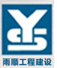 底部logo.jpg